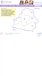 Mobile Screenshot of kursiv.by